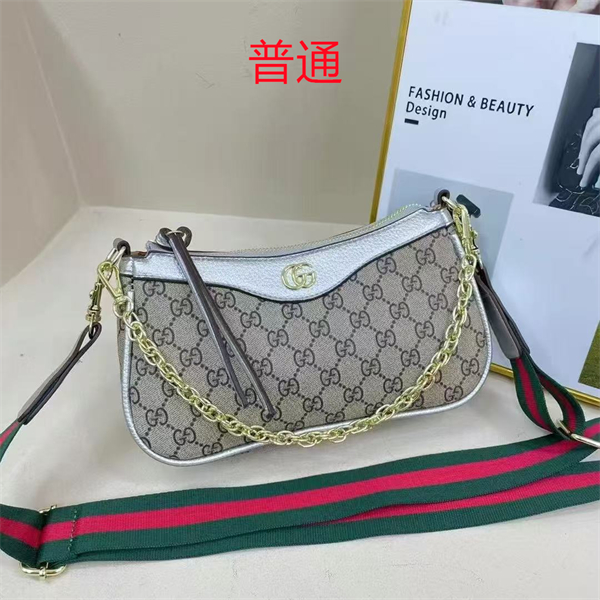 Gucci small bag-0372