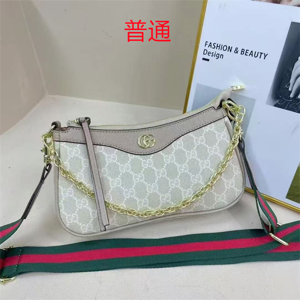 Gucci small bag-0373