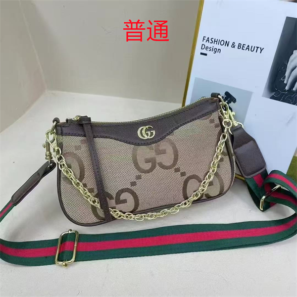 Gucci small bag-0374