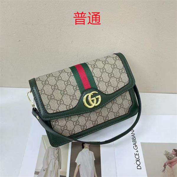 Gucci small bag-0413
