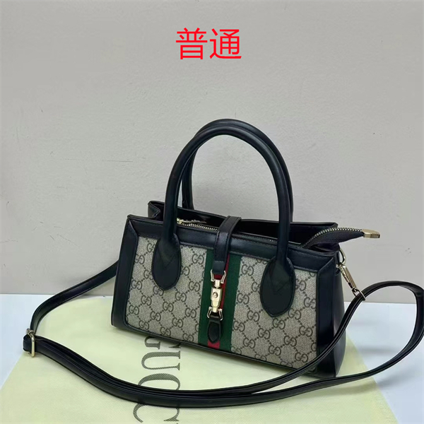 Gucci small bag-0416