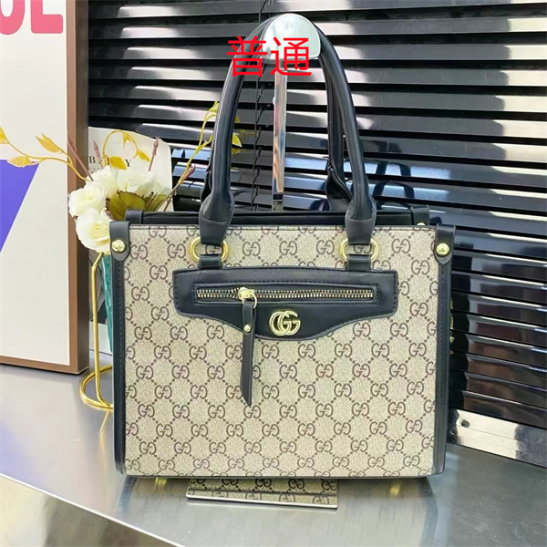 Gucci small bag-0422