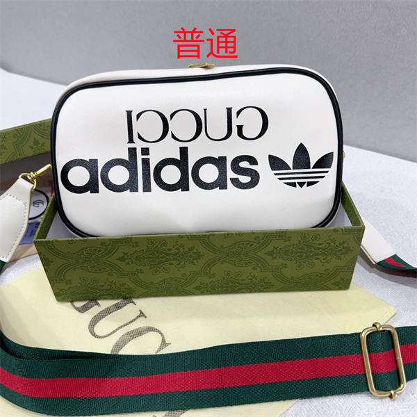 Gucci small bag-0441