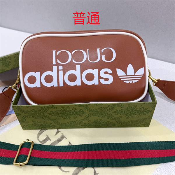 Gucci small bag-0444