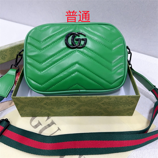 Gucci small bag-0451