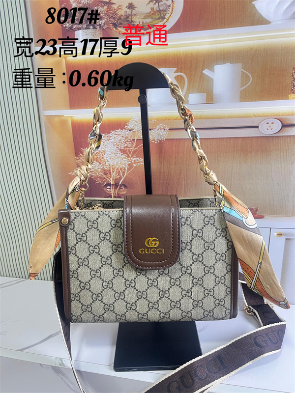 Gucci small bag-0459