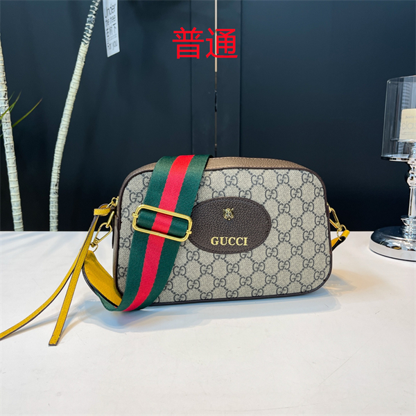 Gucci small bag-0470