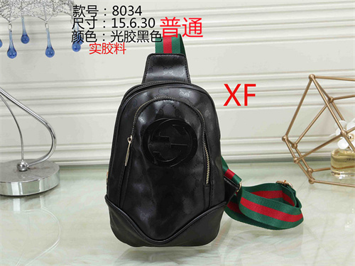 Gucci small bag-0050