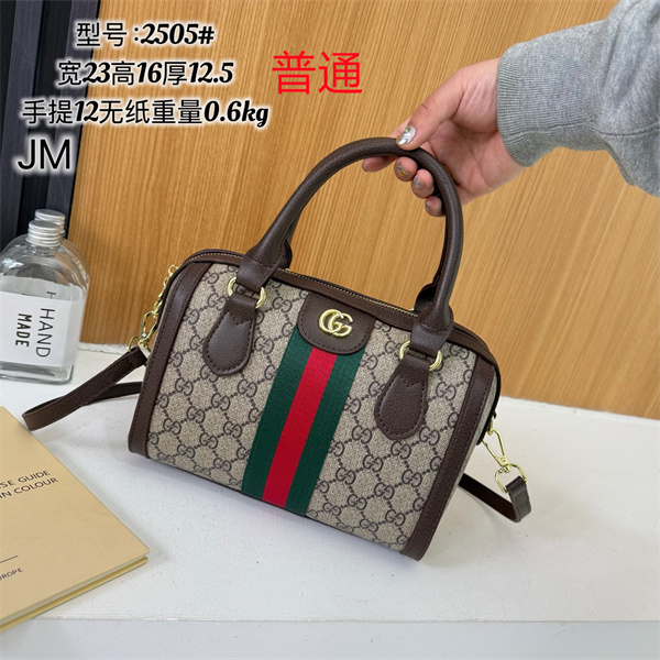 Gucci small bag-0527