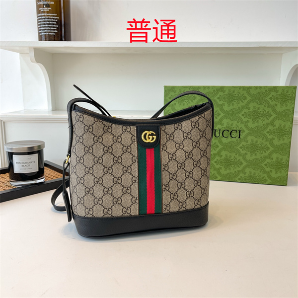 Gucci small bag-0530