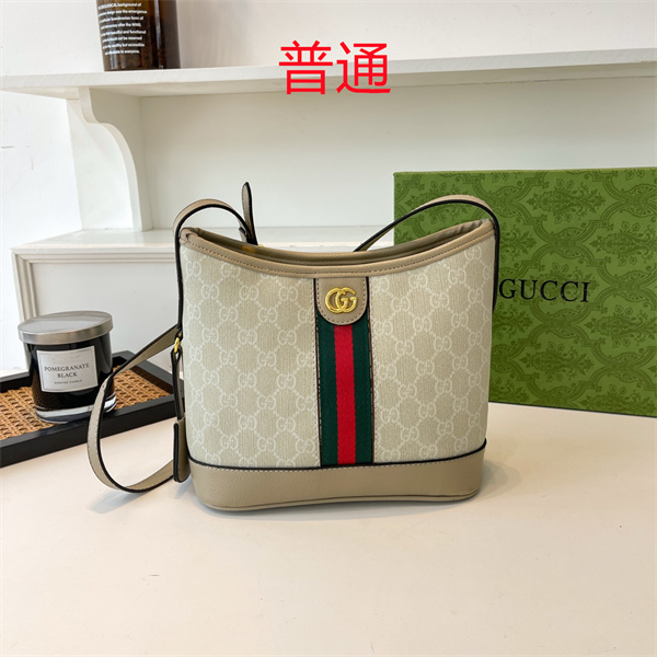 Gucci small bag-0531