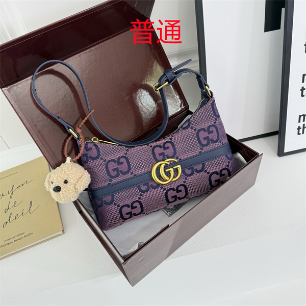 Gucci small bag-0534