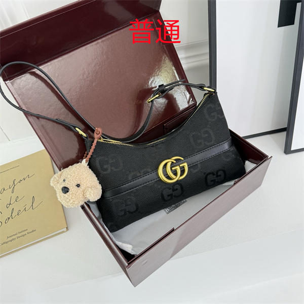Gucci small bag-0536