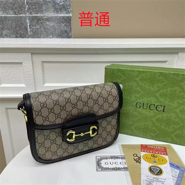 Gucci small bag-0554
