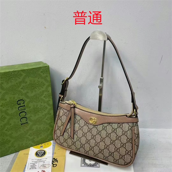 Gucci small bag-0565