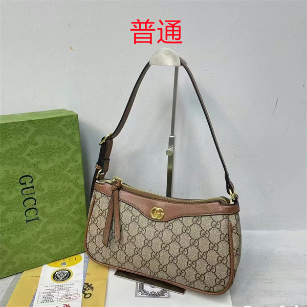 Gucci small bag-0567