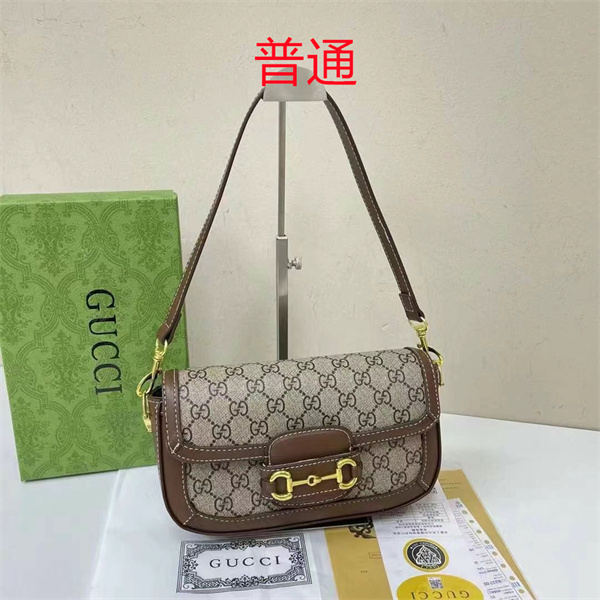 Gucci small bag-0577