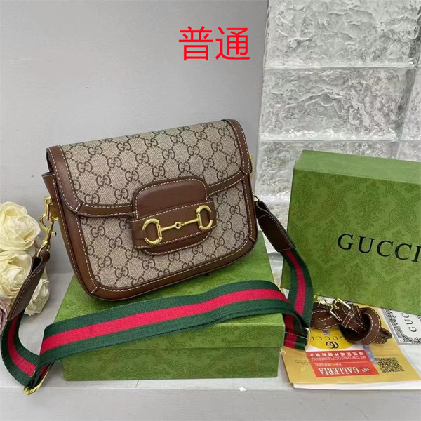 Gucci small bag-0583