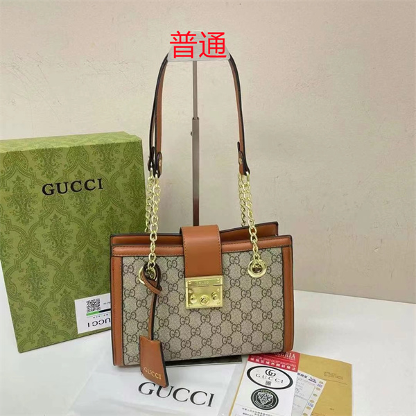 Gucci small bag-0606