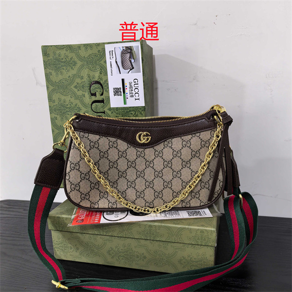 Gucci small bag-0611