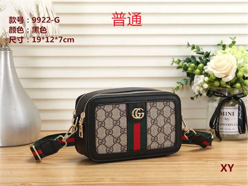 Gucci small bag-0062