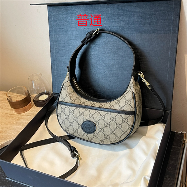 Gucci small bag-0632