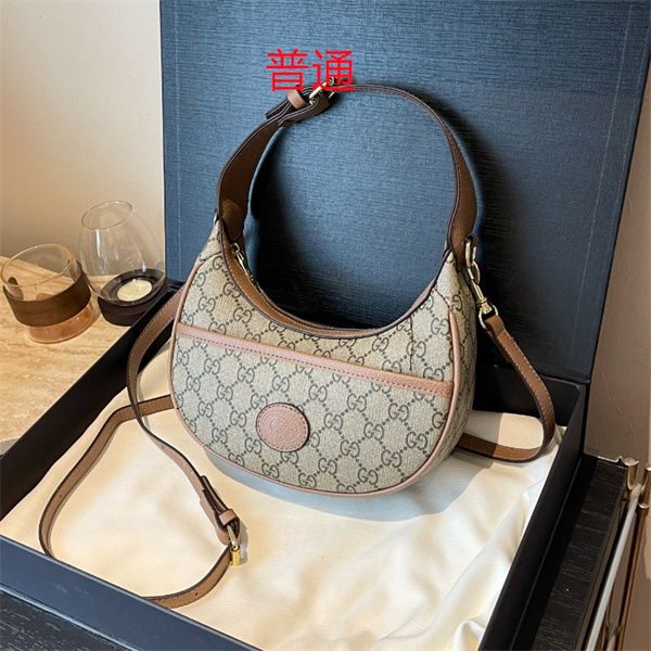 Gucci small bag-0633