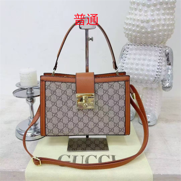 Gucci small bag-0641