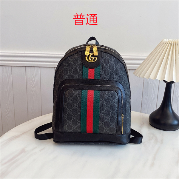Gucci small bag-0654