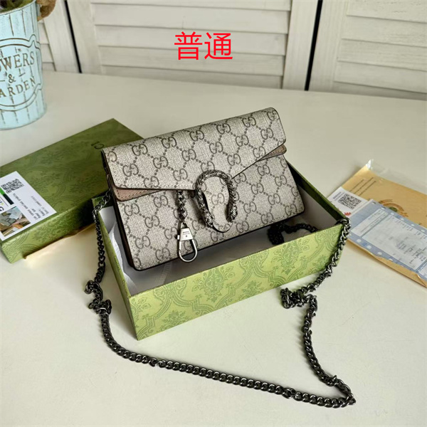 Gucci small bag-0655