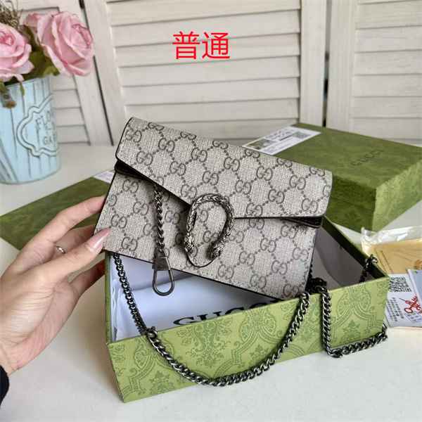 Gucci small bag-0656