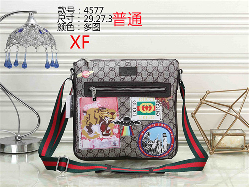 Gucci small bag-0068