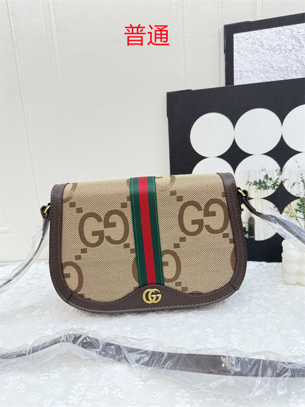Gucci small bag-0688