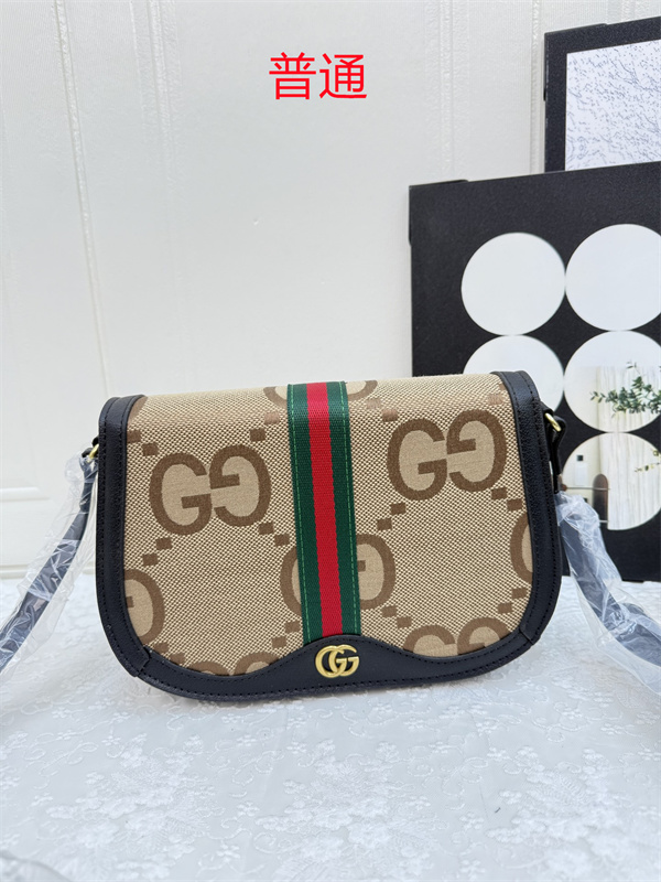 Gucci small bag-0689