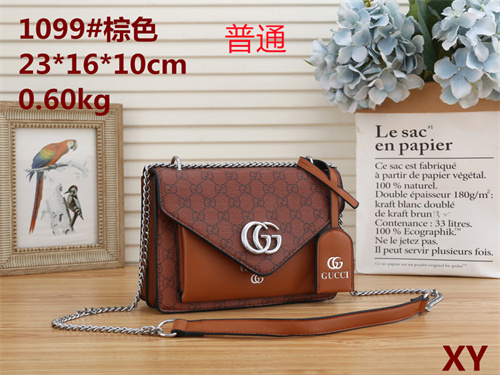 Gucci small bag-0070