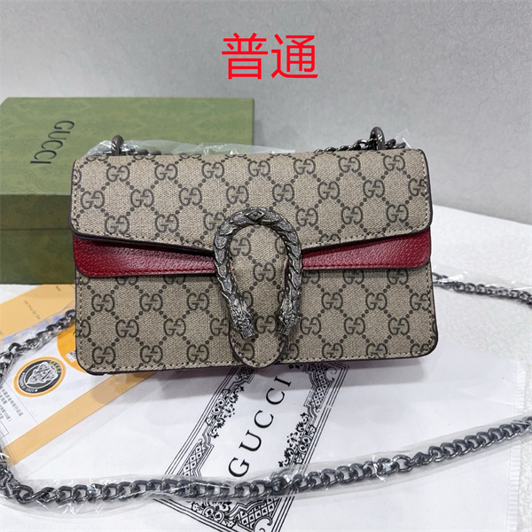 Gucci small bag-0701