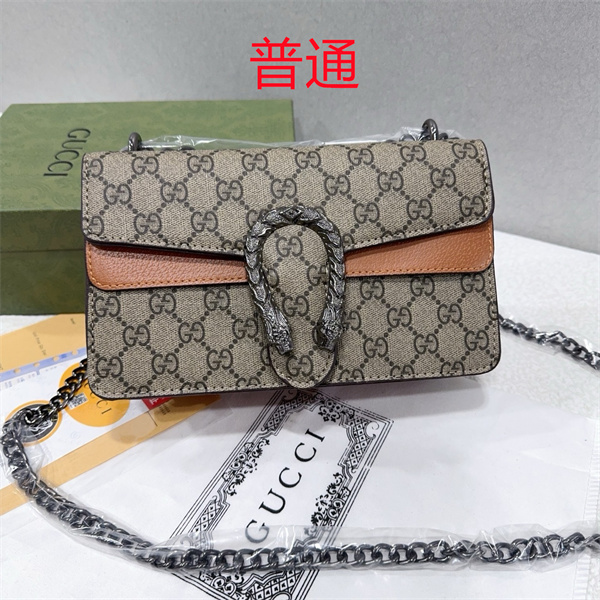 Gucci small bag-0704