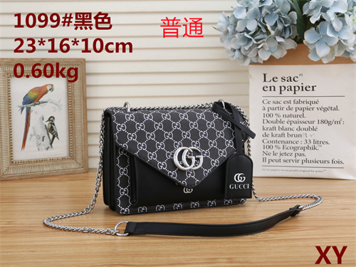 Gucci small bag-0071