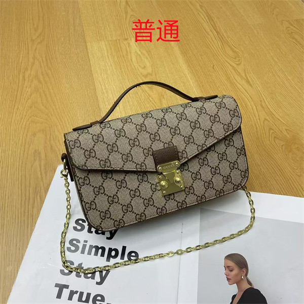 Gucci small bag-0729