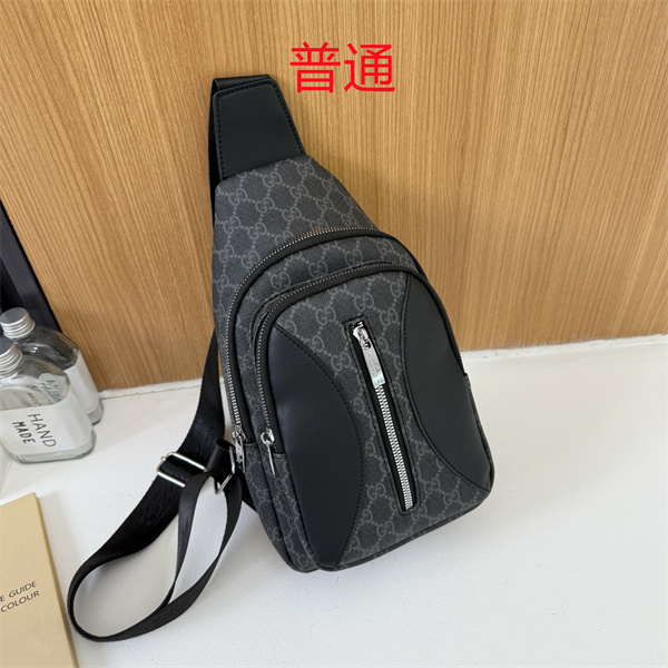 Gucci small bag-0735