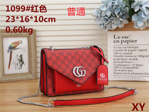 Gucci small bag-0074
