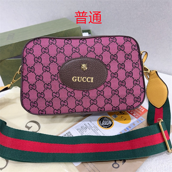 Gucci small bag-0748
