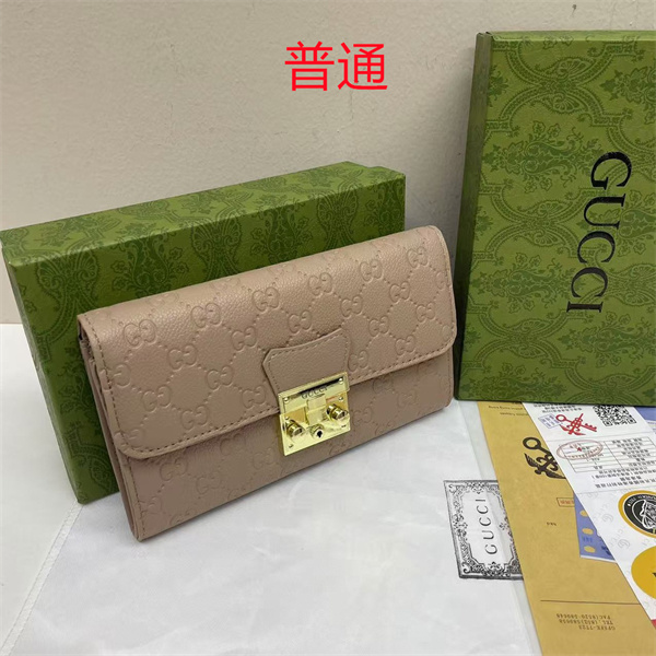 Gucci small bag-0771