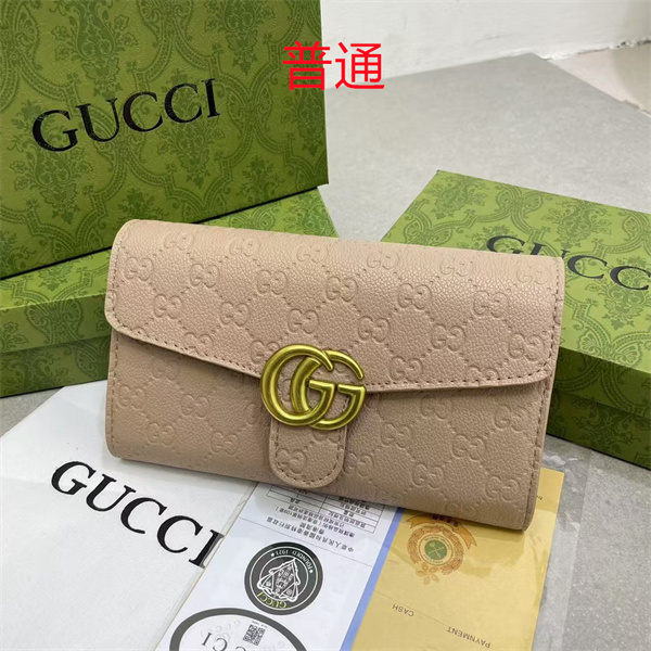 Gucci small bag-0776