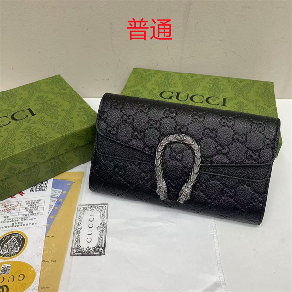 Gucci small bag-0783