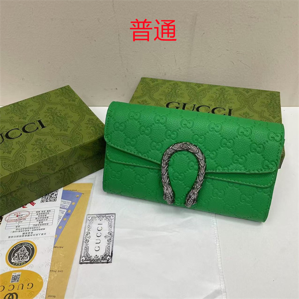 Gucci small bag-0784