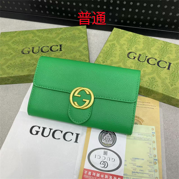 Gucci small bag-0793