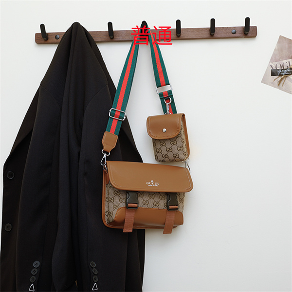 Gucci small bag-0821