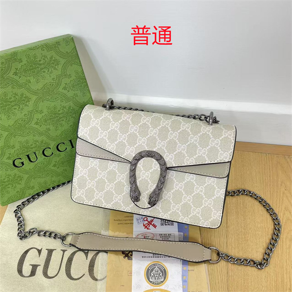 Gucci small bag-0830