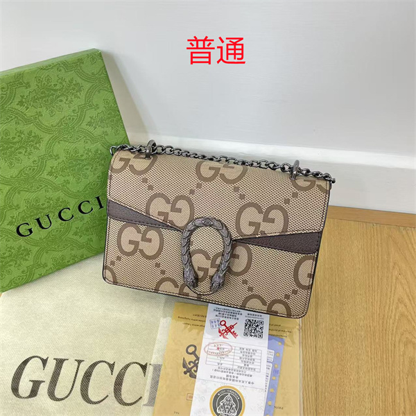 Gucci small bag-0831